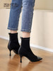 西村名物2021冬季新款弹力高跟短靴女尖头细跟短筒瘦瘦靴T21DS44961 商品缩略图3