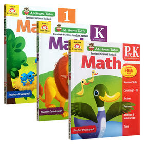 家中导师系列 数学练习册3册套装 英文原版 At Home Tutor Math Grade PreK K 1 幼儿园小中大班一年级 美国加州教辅英语书籍