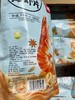 闽男北海道蒸汽虾片 原味 128g 商品缩略图1