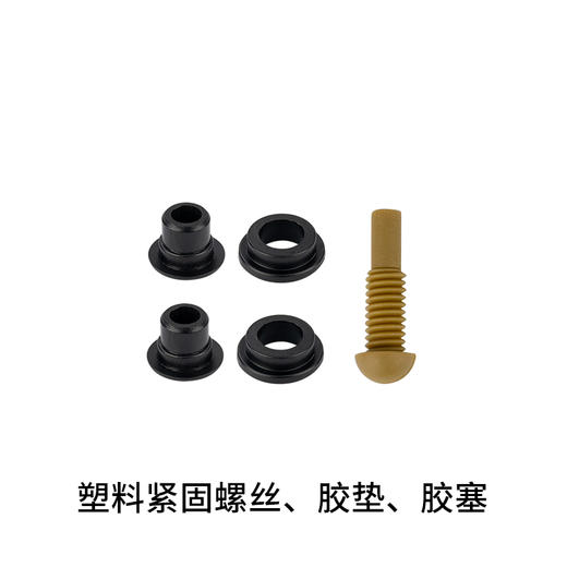 9寸地球仪 商品图4