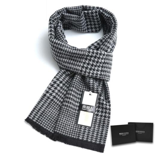 男士冬季韩版百搭潮款加厚保暖围脖盒装 商品图2