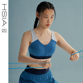 HSIA遐前拉链运动文胸撞色交叉性感美背中小胸内衣高强度健身胸衣