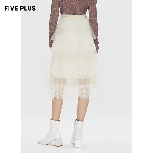 FIVE PLUS 女冬装菱格网纱半身裙女中长款蛋糕裙子仙女裙2NN4070900 商品图3