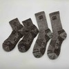 赛乐Zealwool官网同步60%美利奴羊毛加厚男女同款袜Hiking系列 商品缩略图7