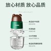 浦利顿宝宝辅食机多功能全自动打泥机 商品缩略图2