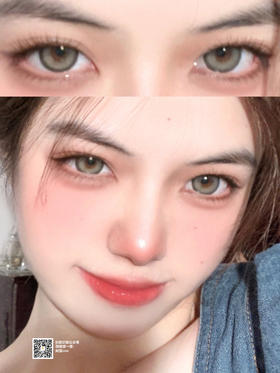  宜蹦迪【日抛·10片装】编号C06