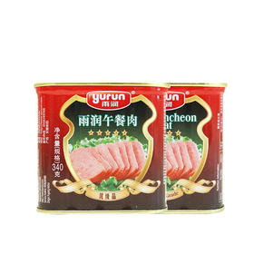 雨润 精品火锅午餐肉罐头 340g
