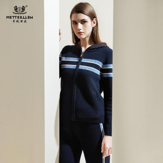 METTE羊绒世家21年秋冬新品女士纯羊绒开衫休闲运动连帽针织外套 商品图1