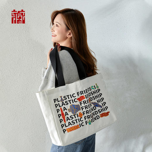 广东省博物馆好好味系列单肩包 商品图1