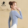 壁虎瑜伽【2110SY086】高弹长袖T恤（无胸垫）【七十二小时发货】 商品缩略图4
