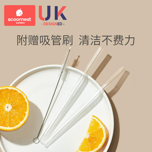 科巢玻璃吸管非一次性耐热透明环保成人孕产妇办公防口红喝水果汁 商品图1