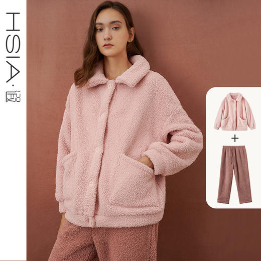 【双面绒】HSIA遐家居服女冬季茧形米粒绒宽松加厚款长袖直筒裤保暖睡衣套装 商品图0