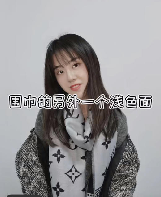 价值5850 同步柜台境外货 驴牌双面经典真丝羊绒围巾大披肩 双面双色 z 新同步 牛货 商品图3