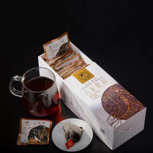 澜沧古茶茶妈妈人参普洱茶熟茶叶三角茶包花茶组合袋泡茶80g/盒 商品图0