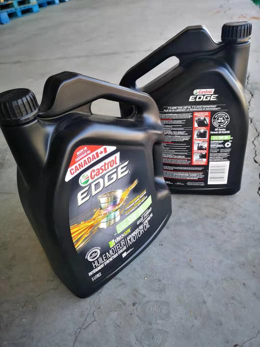 嘉实多5W-30机油5L #山东仓 商品图2