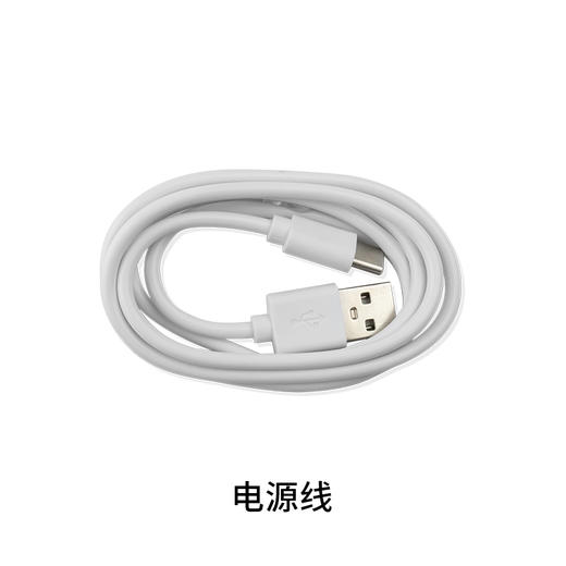 香薰机拼图 商品图1