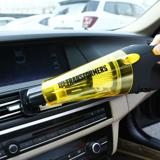 变形金刚车载吸尘器（礼品透明黄款) 商品图3