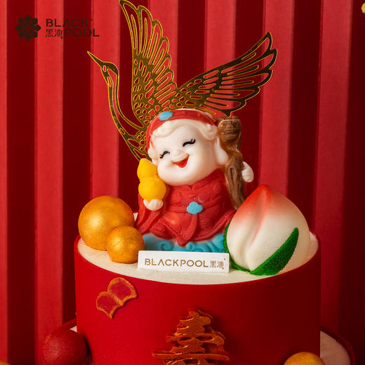 2磅/6吋 星座蛋糕6选1（抖音验券专用）请对应款式下单，验券不成功不发货，备注抖音电子券码，下单支付0.01元即可 商品图4