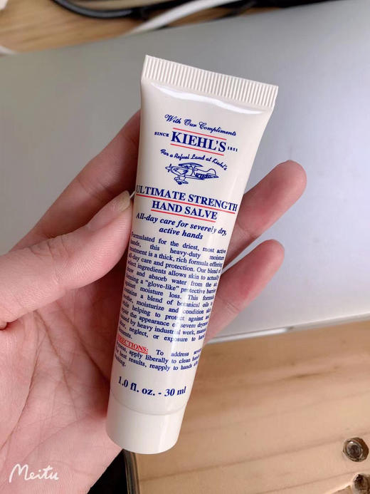 到了用手霜的季节了！来自北京专柜科颜氏滋润手霜30ml （两支包邮） 商品图0