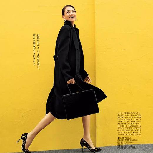 日本 ATSUGI 厚木打底袜！260D~350D ！保暖，秀美腿，日本妹子人手N双！ 商品图9