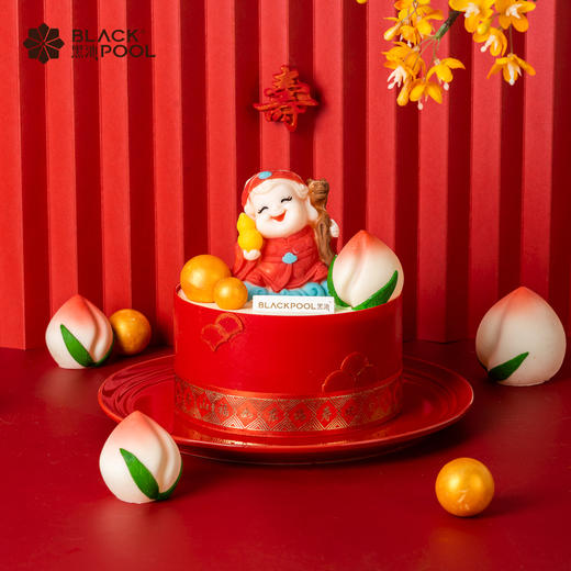 （证券通信专用：套餐1）深莞 2.0磅/6.0吋蛋糕 + 罐子蛋糕（2选1） + 海盐奥利奥千层切件 + 贺卡 商品图7