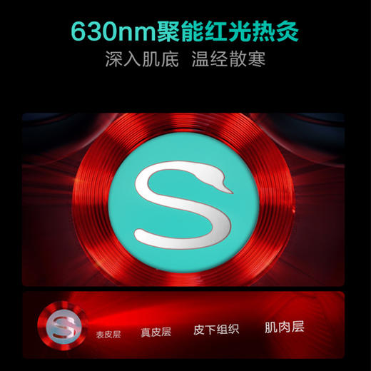 SKG颈椎按摩仪G7 Pro颈部按摩器肩颈仪 商品图5
