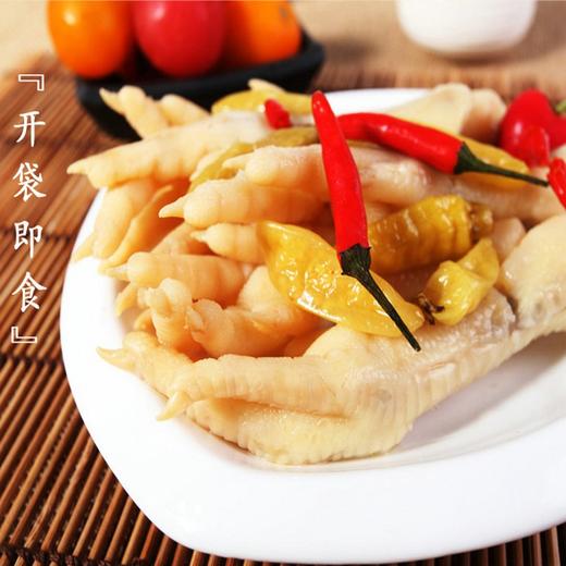 雨润 泡椒凤爪香辣卤鸡爪 28g 商品图1