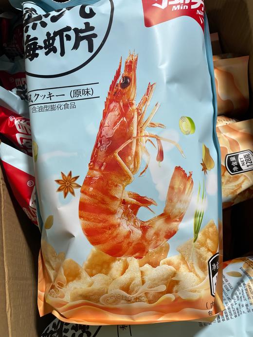 闽男北海道蒸汽虾片 原味 128g 商品图0