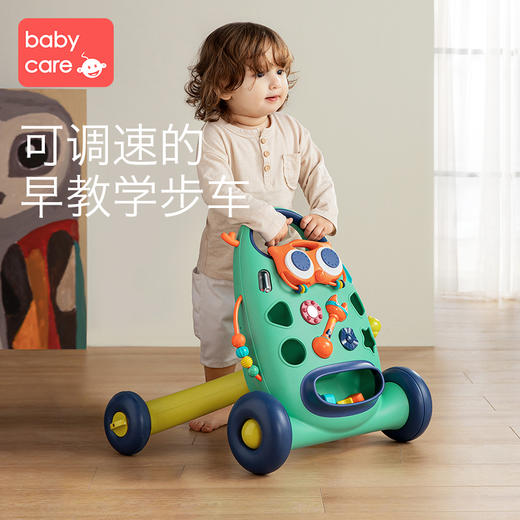 babycare婴儿学步车手推车多功能 防o型腿宝宝学走路儿童助步玩具 商品图1