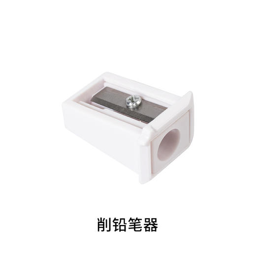 削铅笔器拼图 商品图2