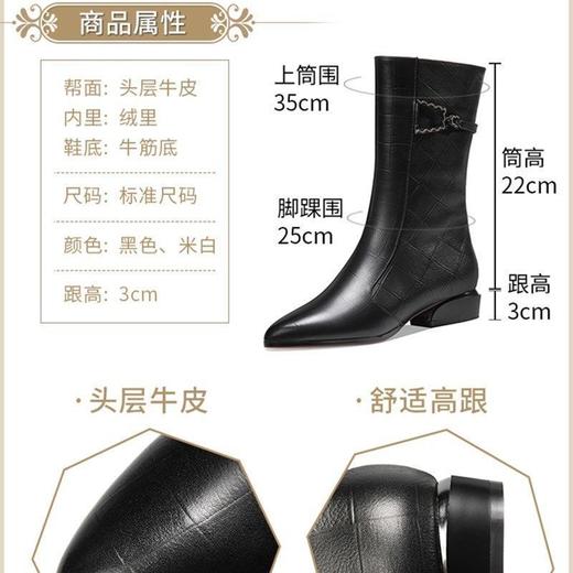 TZW-秋冬款舒适软皮粗跟尖头马丁靴 商品图3