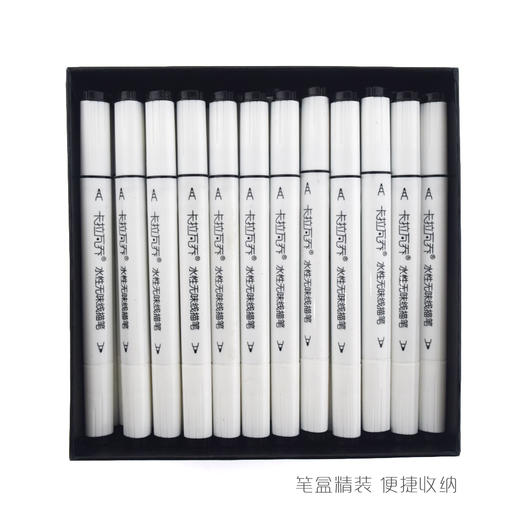 新款卡拉瓦乔勾线笔 商品图5