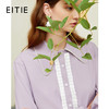 EITIE爱特爱秋季新款气质洋气灯笼袖木耳边装饰显瘦衬衫上衣C2109808 商品缩略图0