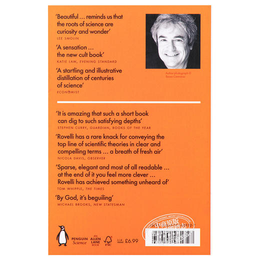 【中商原版】物理学中的七条简论 英文原版 英文版 Seven Brief Lessons on Physics 进口图书 畅销科普读物 商品图1