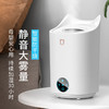 加湿器卧室空调房大型家用静音大容量雾量香薰机喷雾器空气净化 商品缩略图7