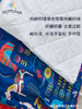 【DOMIVA】安抚豆豆毯 / 120*150cm 商品缩略图2
