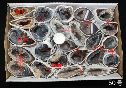 平衡小柅 巴西 原矿石 小晶洞  水晶小摆件  商品图2