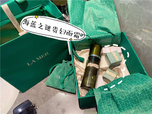 贵妇面霜！海蓝之谜面霜7ml 经典奇迹 神奇修护 万年长青 干皮救星 敏感肌换季救星 熬夜救星 抗老救星 吹爆！ 商品图3