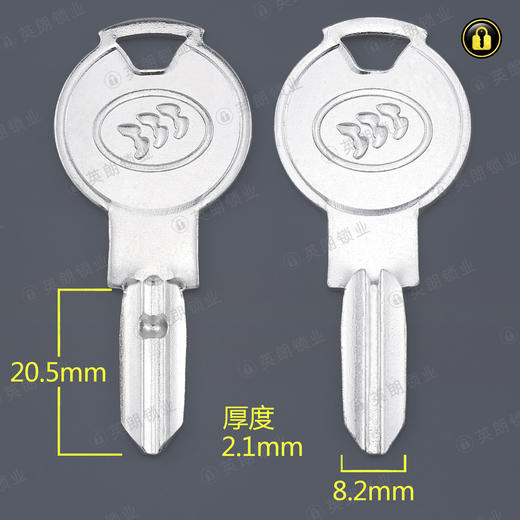 〖2216〗交通锁新四珠玥玛B 商品图0