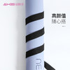 2021爱暇步新品瑜伽垫背带 AYJBD2104 商品缩略图3