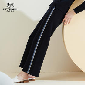 METTE羊绒世家女士阔腿裤时尚休闲运动高腰加厚保暖针织休闲裤子