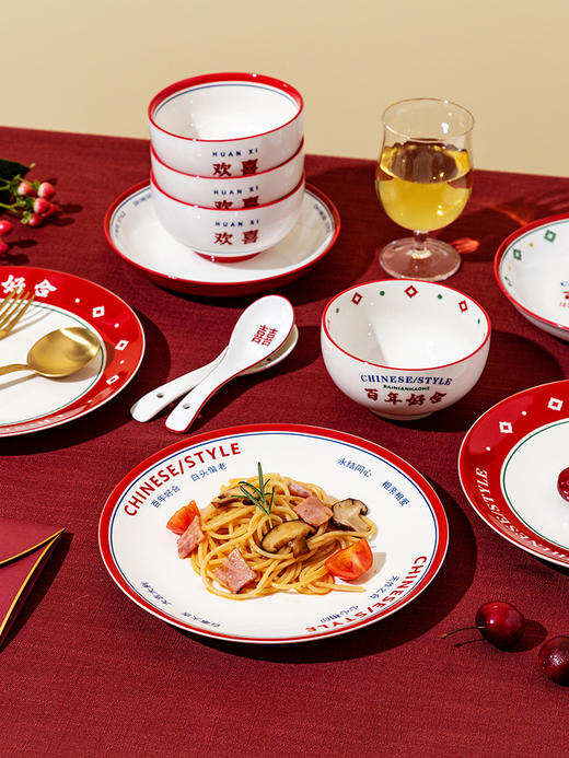摩登主妇原创国风结婚餐具碗碟套装家用创意红色陶瓷碗筷礼盒喜碗 商品图3