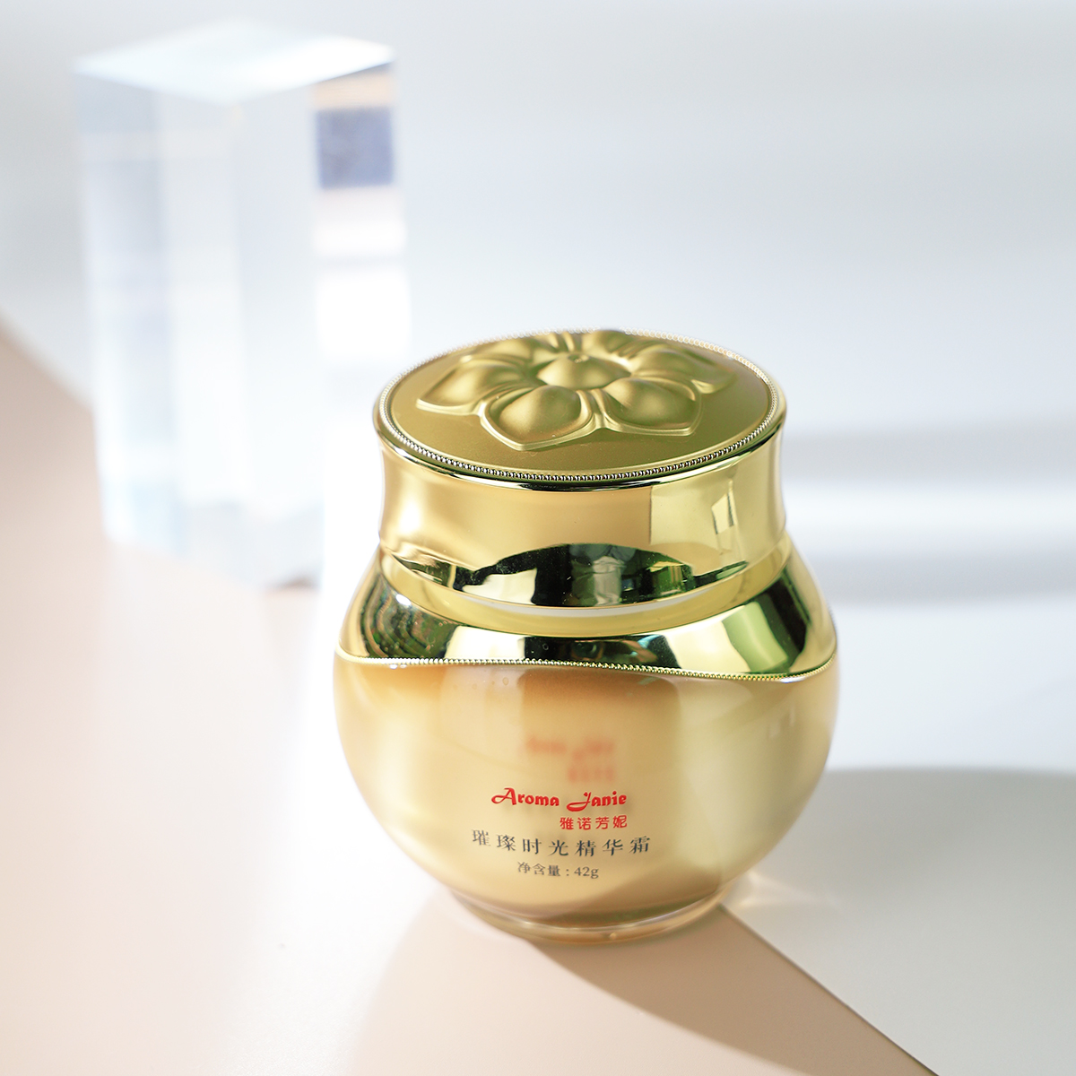 雅诺芳妮 璀璨时光精华霜 42g