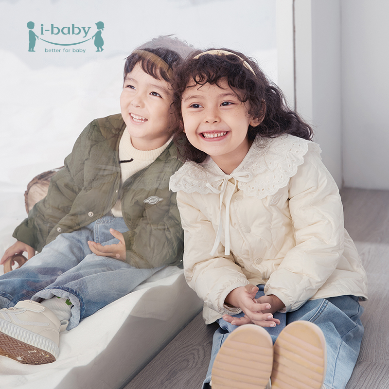 【清仓秒杀59元秒杀】i-baby恒温轻暖白鹅绒服-军绿色80码