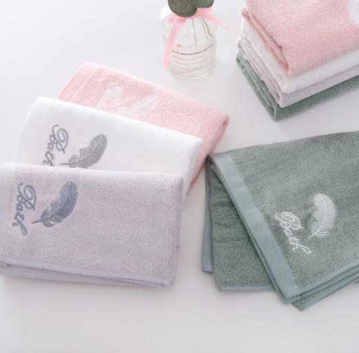 【2条装】自然醒艾草再生纤维抗菌防螨毛巾洗脸方巾家用洗澡浴巾柔软吸水不掉毛WDF 商品图0