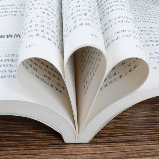 【9.9元包邮】狼道书籍 原著鬼谷子 正版区域包邮墨菲定律社会生活中的强大法则 狼性法则 职场成功法则团队协作 商品图2