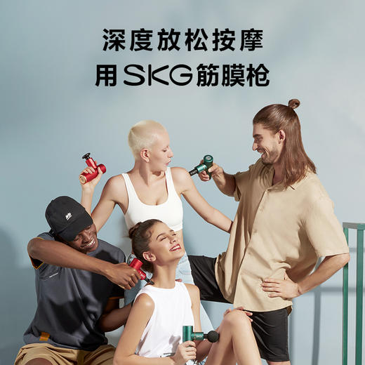 SKG-mini筋膜枪F3肌肉放松器按摩枪多功能健身按摩器 商品图4