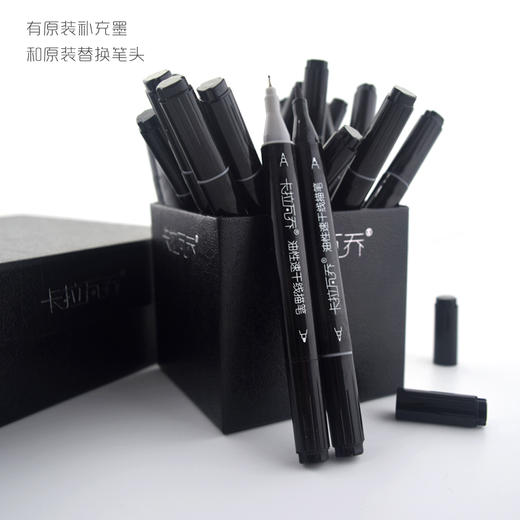 新款卡拉瓦乔勾线笔 商品图4