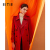 EITIE爱特爱新款经典翻领时尚双排扣收腰红色中长风衣外套C2104812 商品缩略图0
