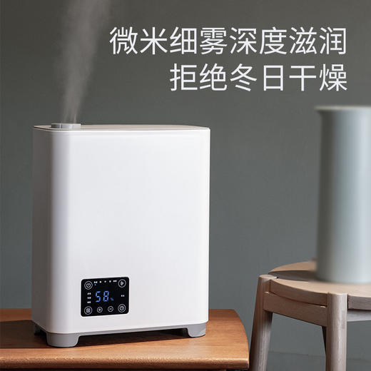 星钻加湿器大雾量杀菌静音孕妇婴儿家用客厅香薰加湿机出口 商品图3